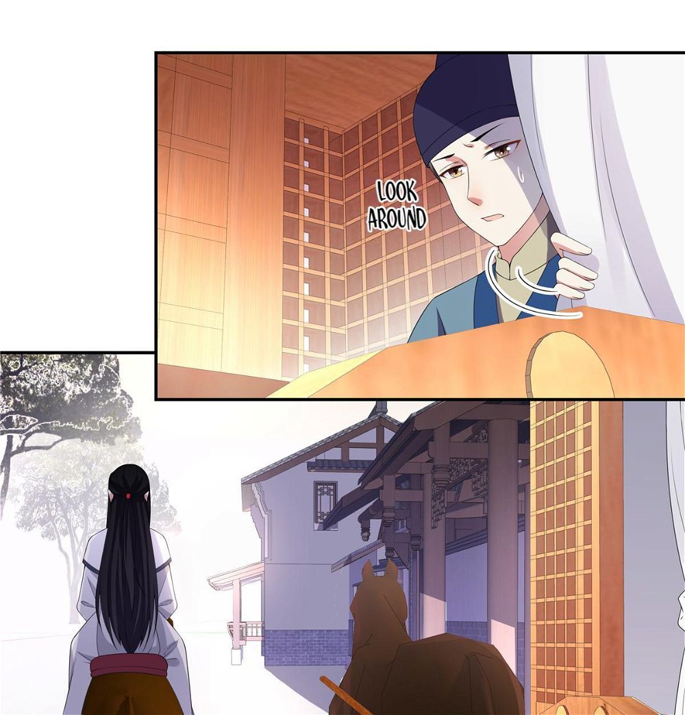 You’re Addictive! Chapter 14 - Page 26