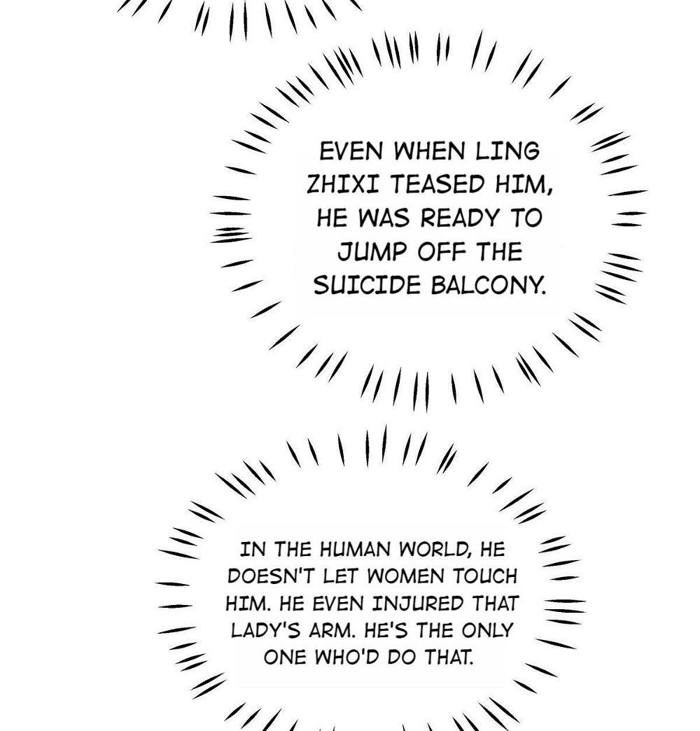 You’re Addictive! Chapter 14 - Page 30