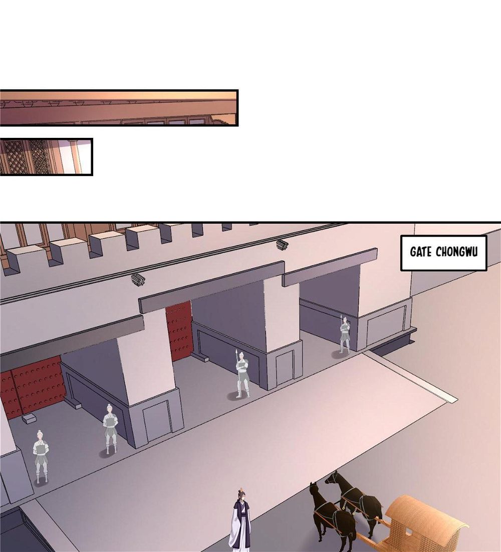 You’re Addictive! Chapter 15 - Page 3