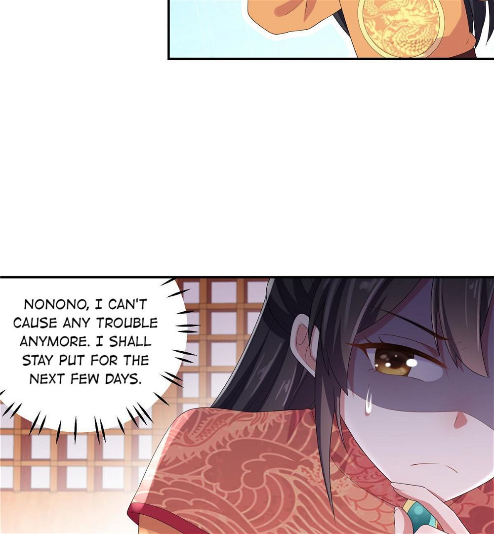 You’re Addictive! Chapter 15 - Page 11