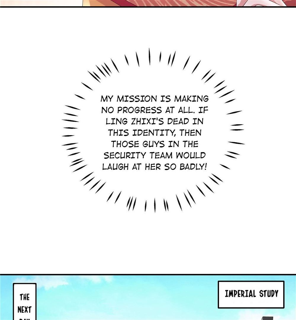 You’re Addictive! Chapter 15 - Page 12