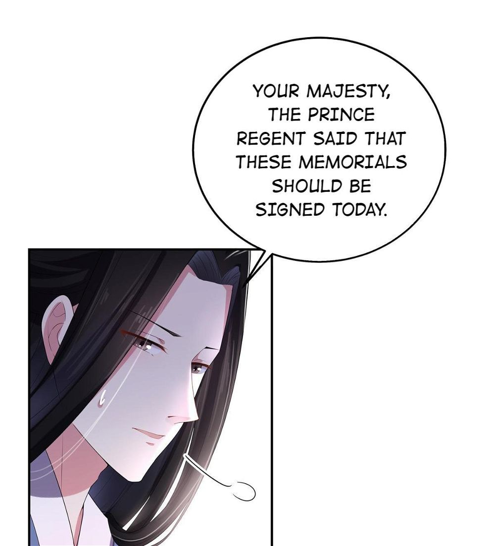 You’re Addictive! Chapter 15 - Page 20
