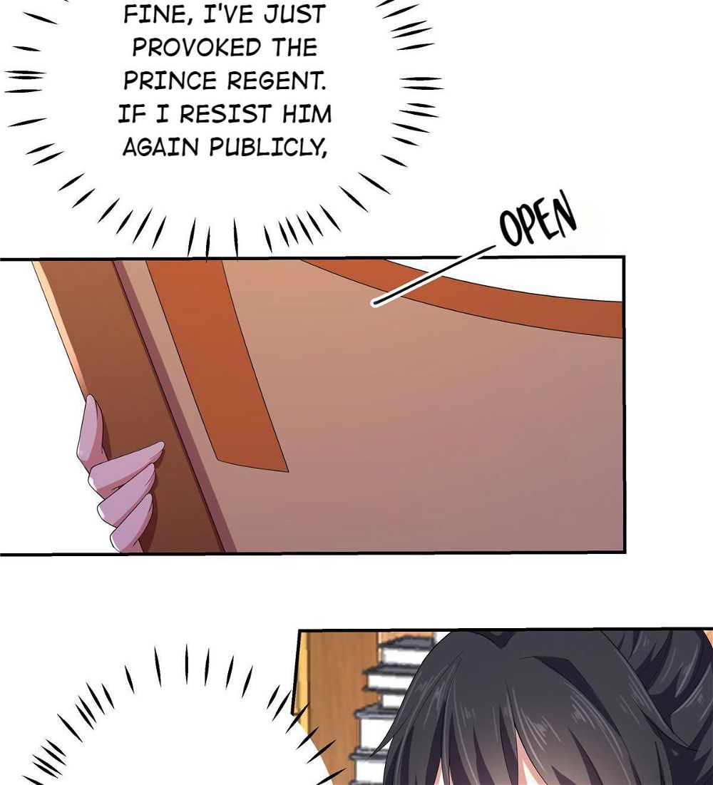 You’re Addictive! Chapter 15 - Page 23