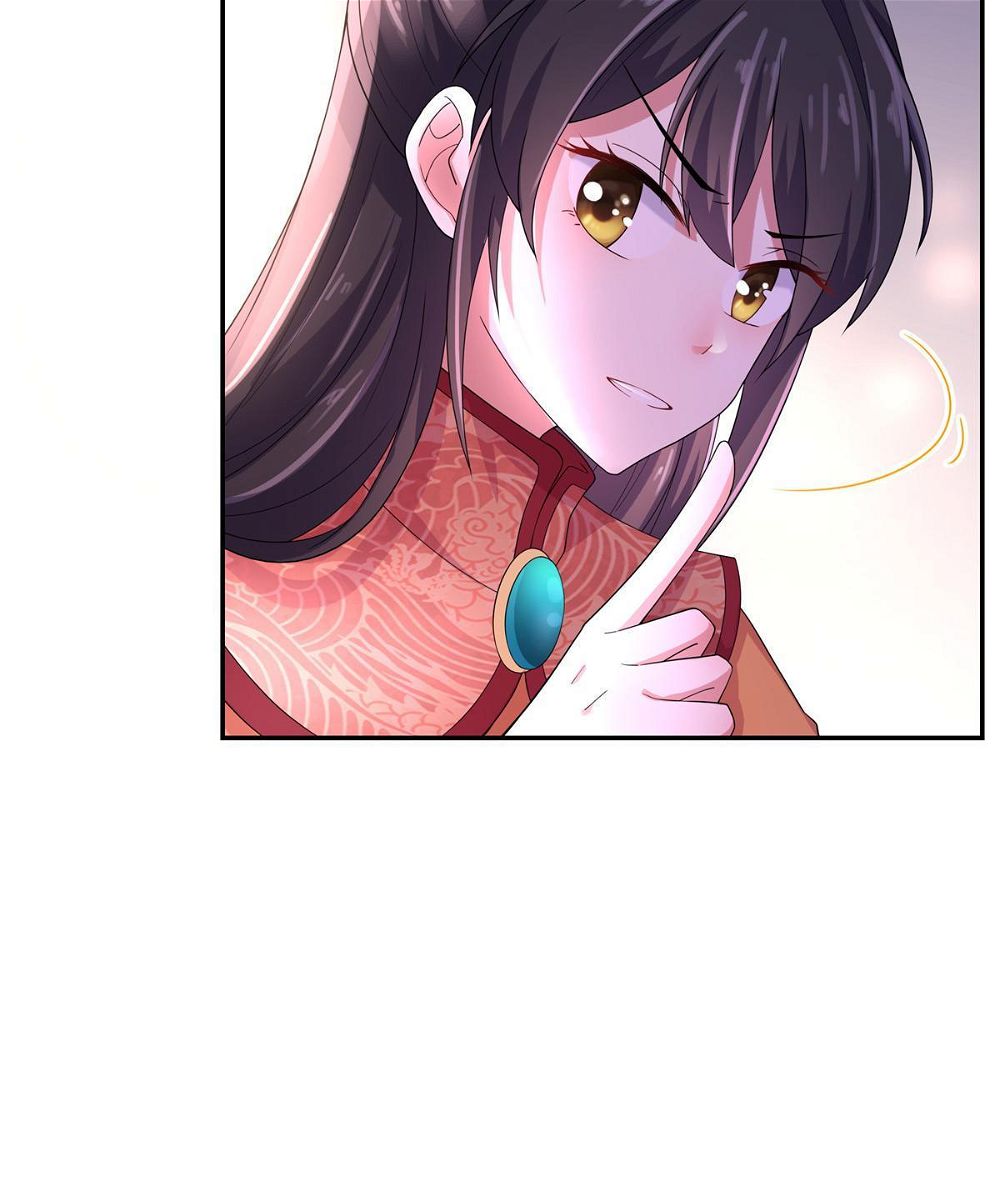You’re Addictive! Chapter 16 - Page 14