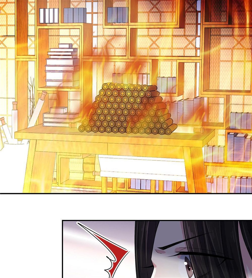 You’re Addictive! Chapter 16 - Page 22