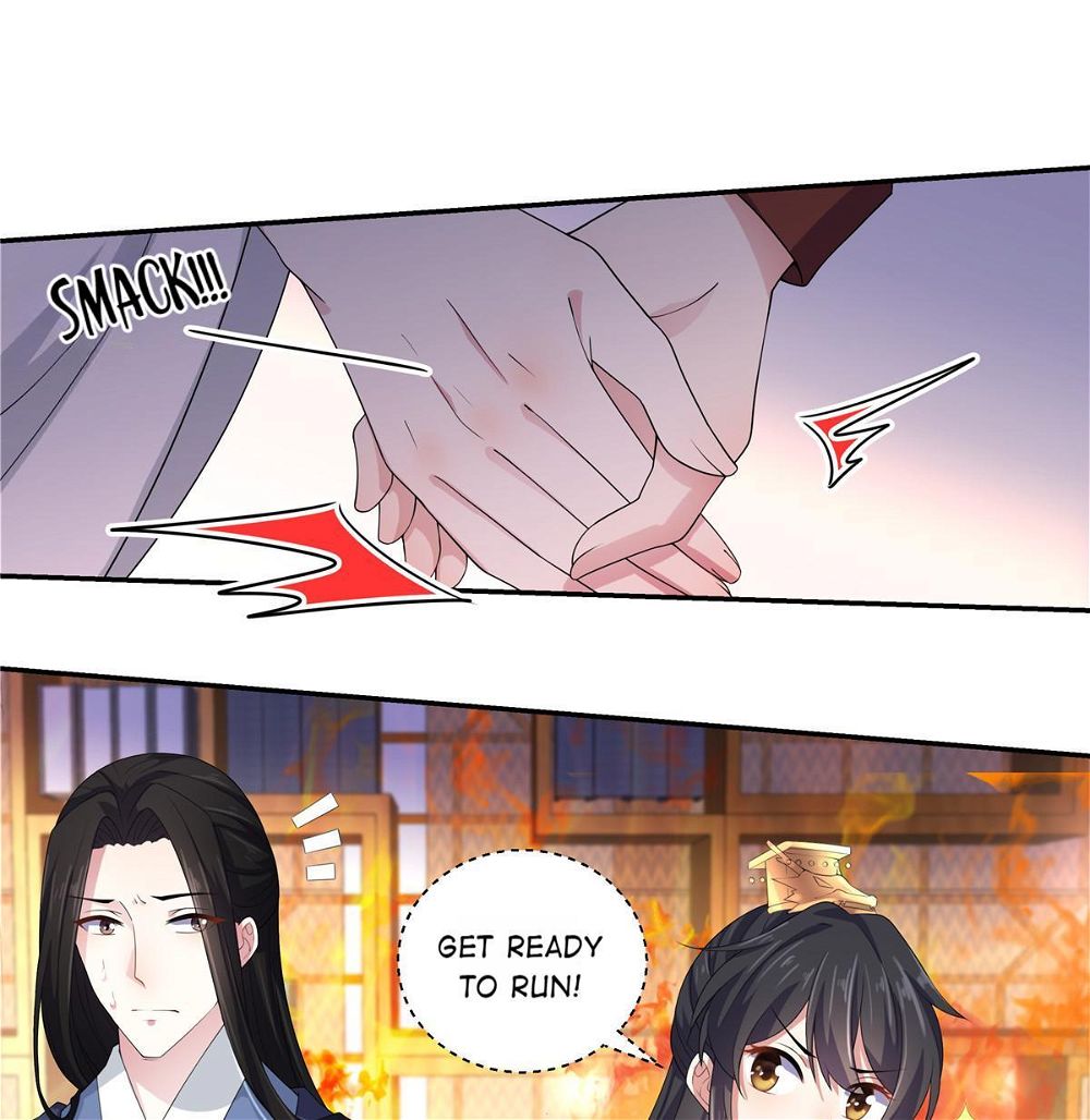 You’re Addictive! Chapter 16 - Page 25