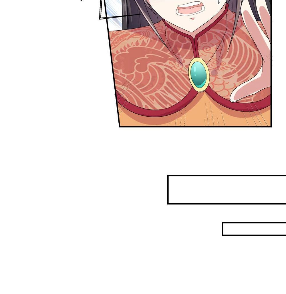 You’re Addictive! Chapter 16 - Page 31