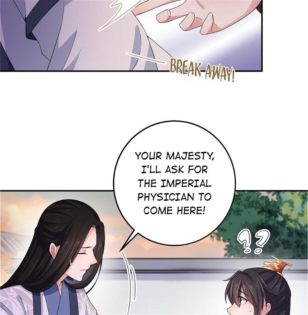 You’re Addictive! Chapter 17 - Page 7