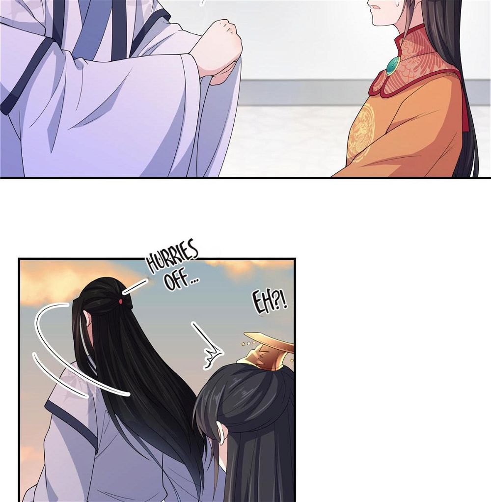 You’re Addictive! Chapter 17 - Page 8