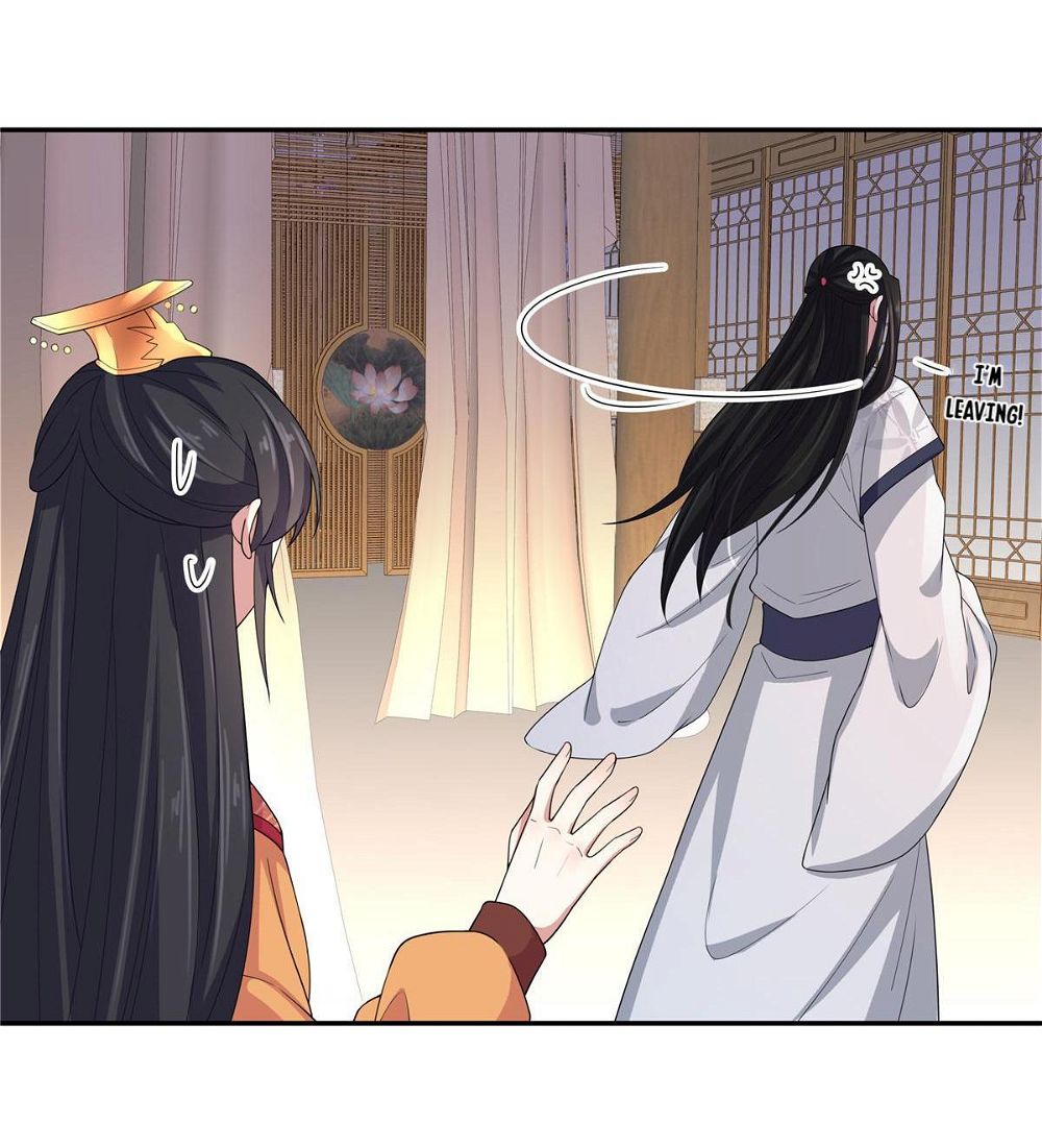 You’re Addictive! Chapter 17 - Page 20