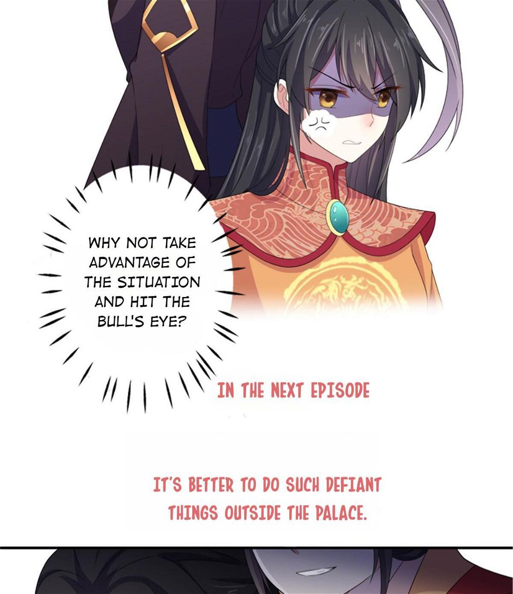 You’re Addictive! Chapter 17 - Page 34