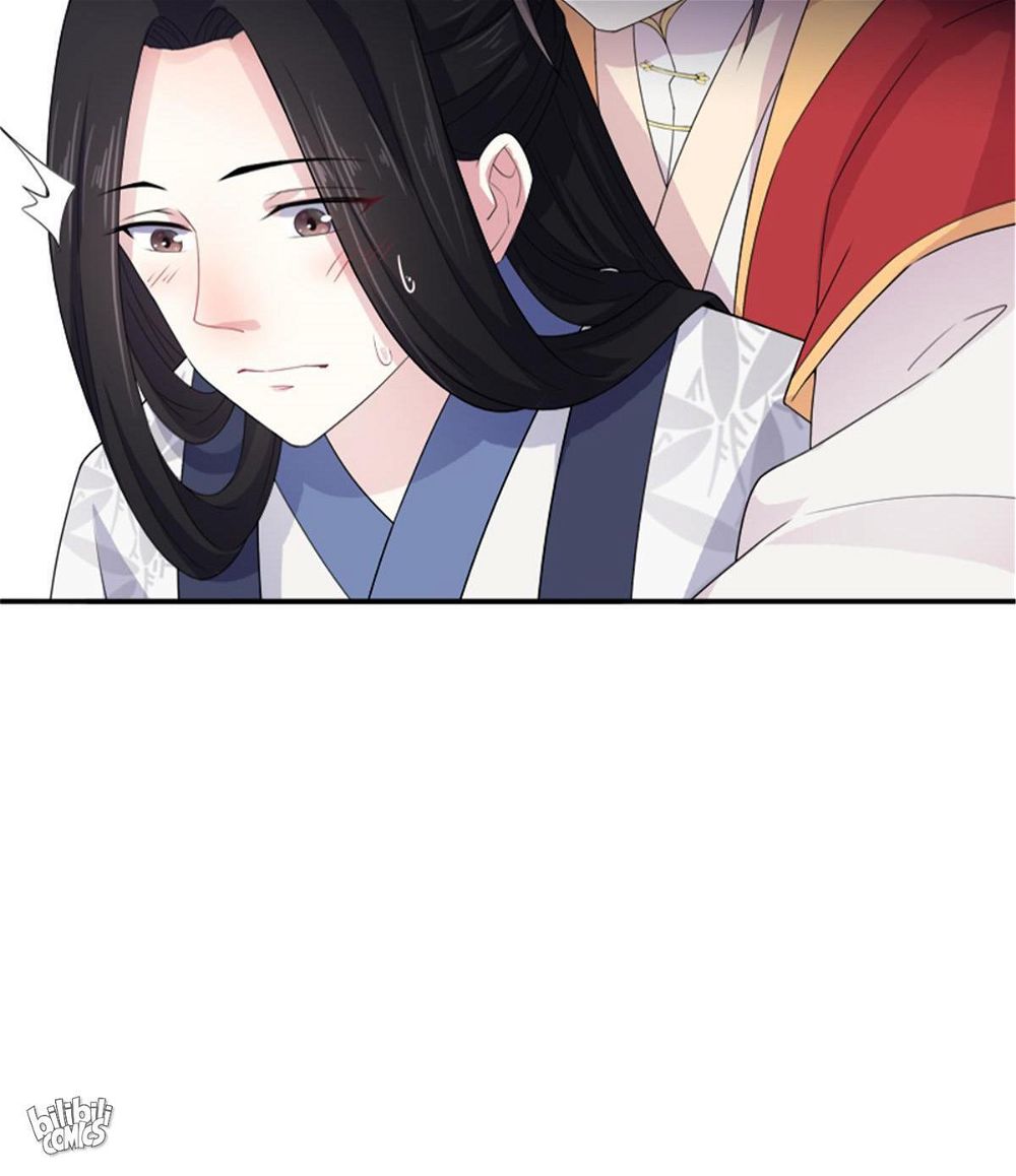 You’re Addictive! Chapter 17 - Page 35