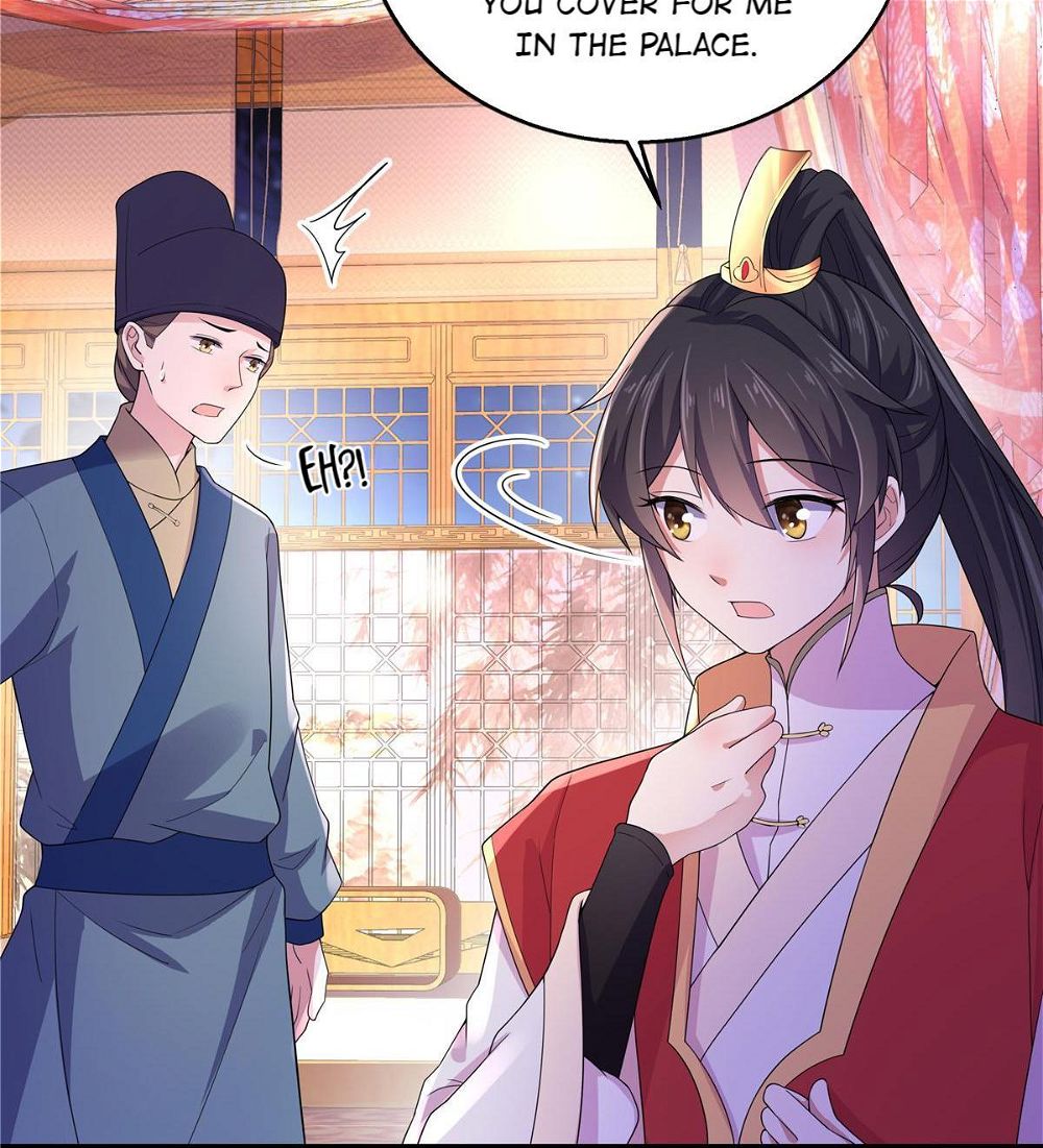 You’re Addictive! Chapter 18 - Page 4