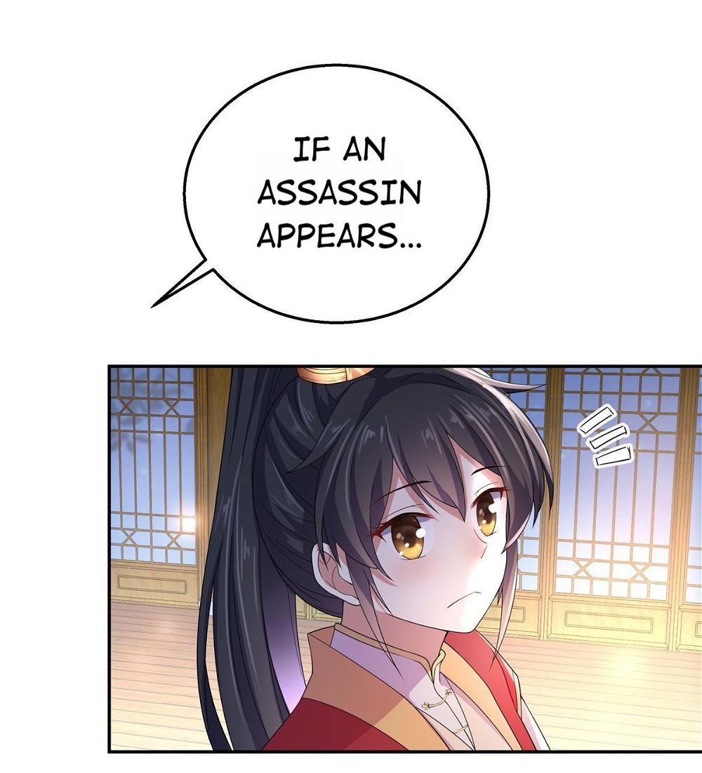 You’re Addictive! Chapter 18 - Page 8