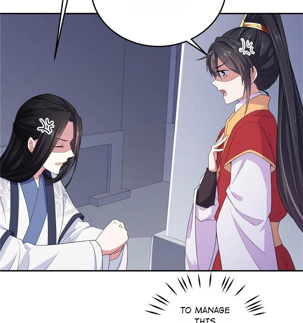 You’re Addictive! Chapter 18 - Page 16