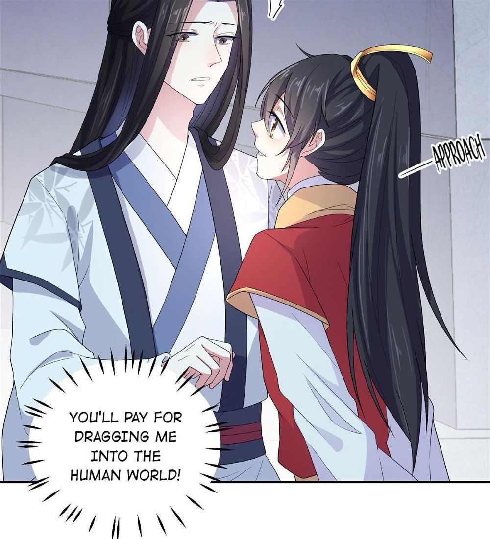 You’re Addictive! Chapter 18 - Page 23