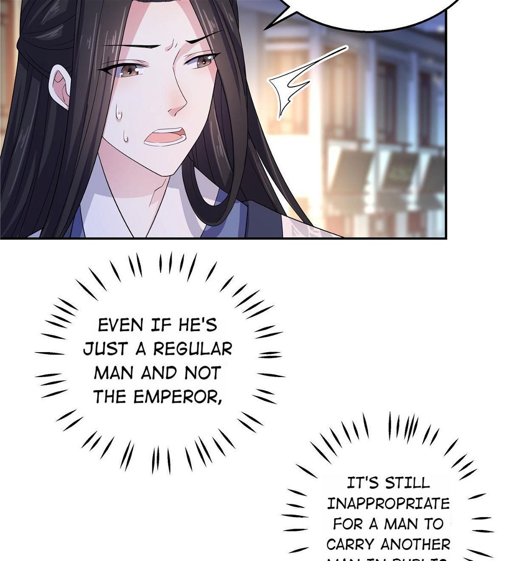 You’re Addictive! Chapter 18 - Page 26