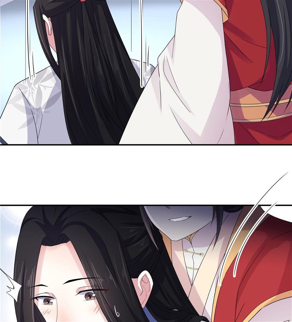 You’re Addictive! Chapter 18 - Page 31