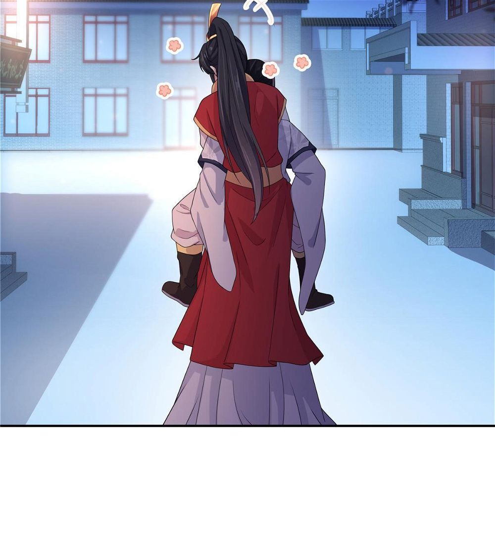You’re Addictive! Chapter 18 - Page 33