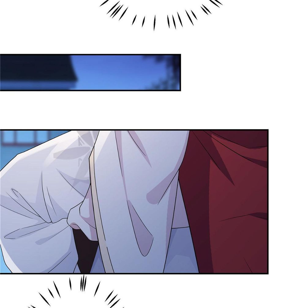 You’re Addictive! Chapter 19 - Page 6