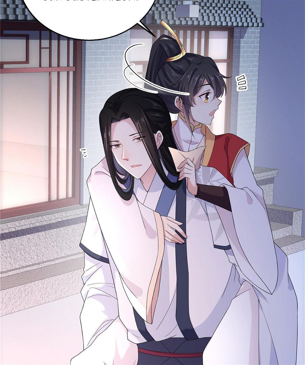 You’re Addictive! Chapter 19 - Page 10