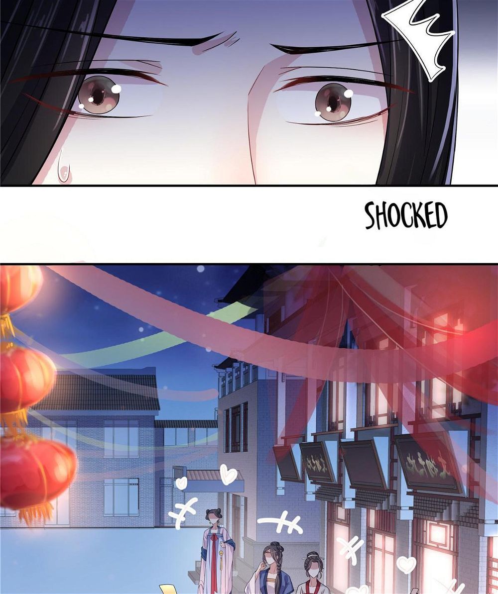 You’re Addictive! Chapter 19 - Page 12