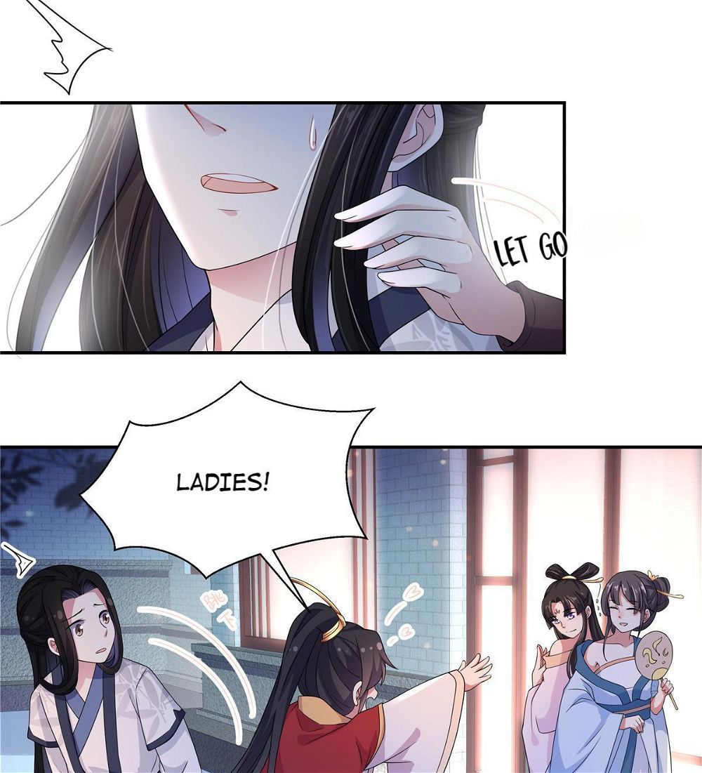 You’re Addictive! Chapter 19 - Page 16