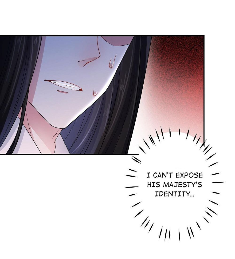 You’re Addictive! Chapter 19 - Page 18