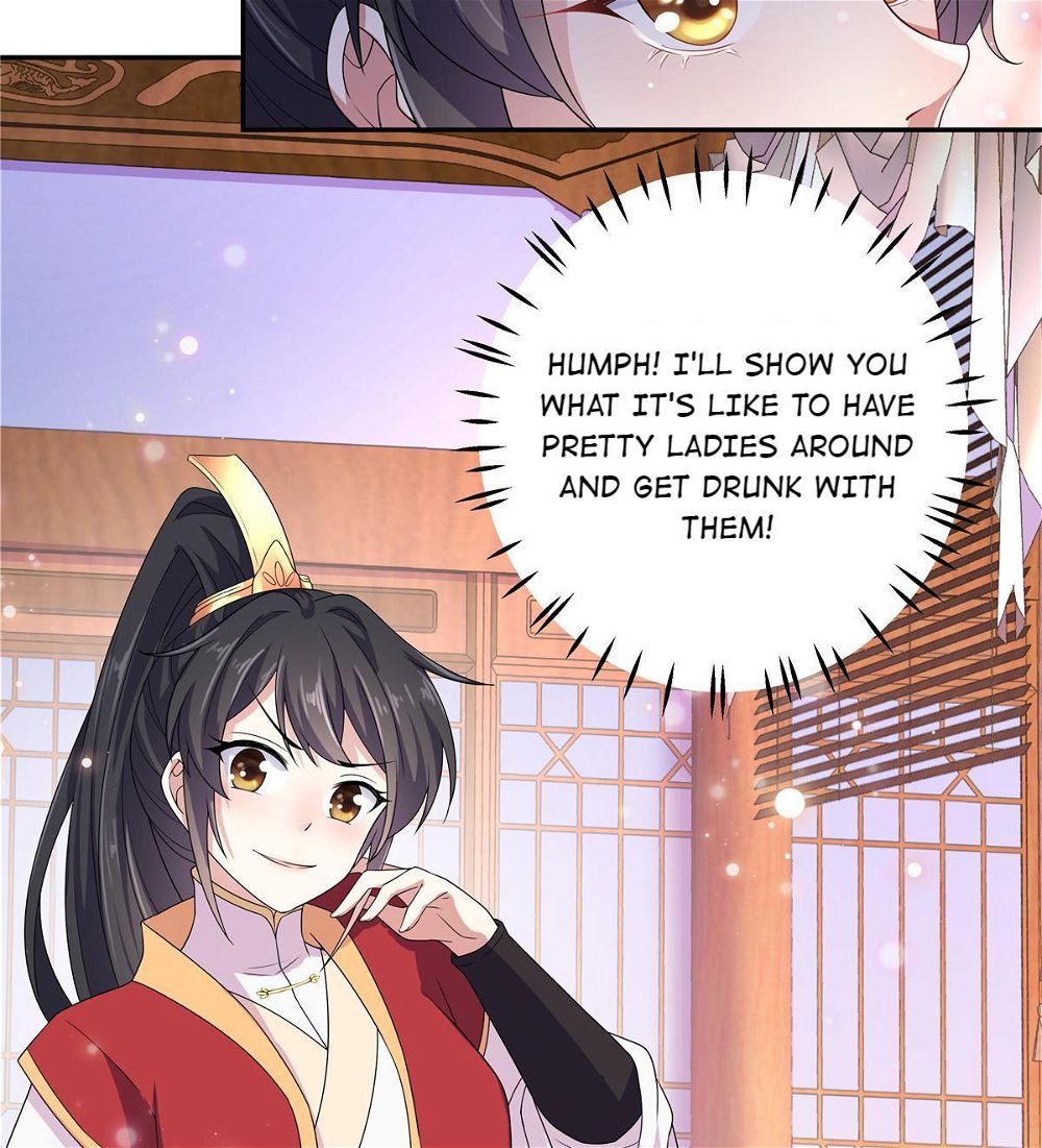 You’re Addictive! Chapter 19 - Page 21