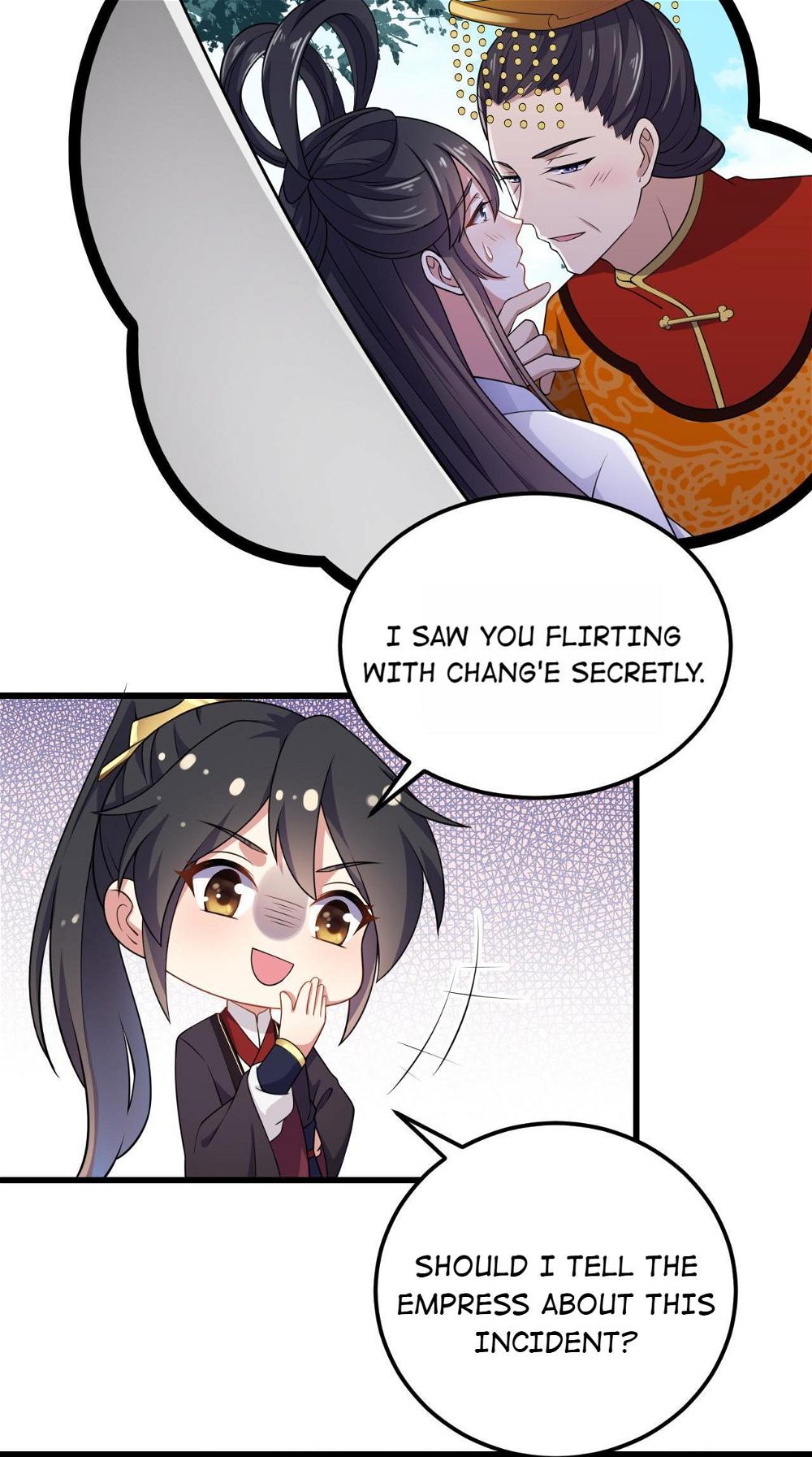 You’re Addictive! Chapter 2 - Page 21