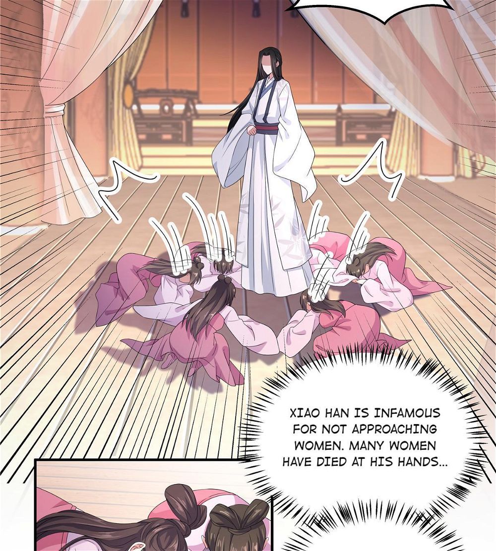 You’re Addictive! Chapter 20 - Page 6