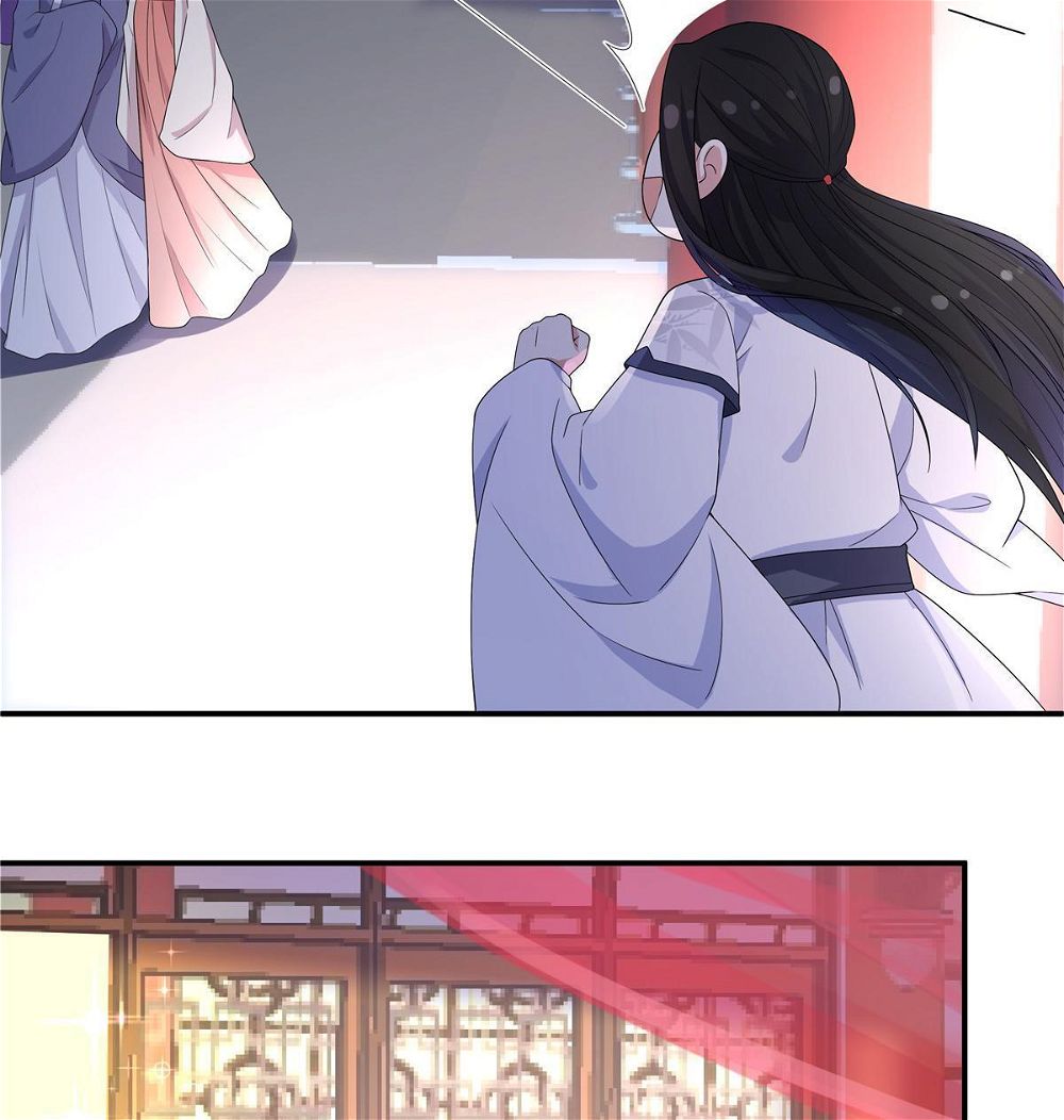 You’re Addictive! Chapter 20 - Page 11
