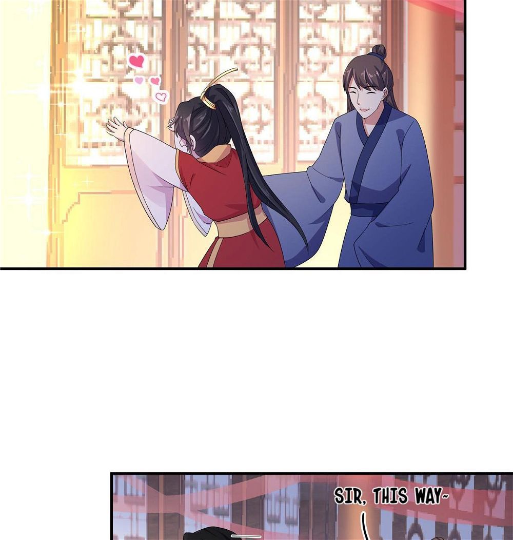 You’re Addictive! Chapter 20 - Page 12