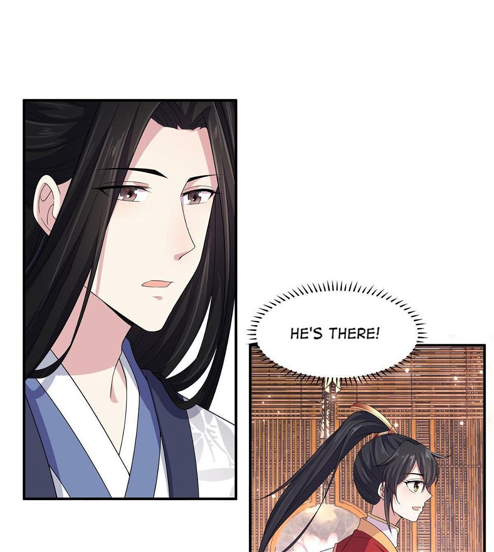 You’re Addictive! Chapter 20 - Page 19