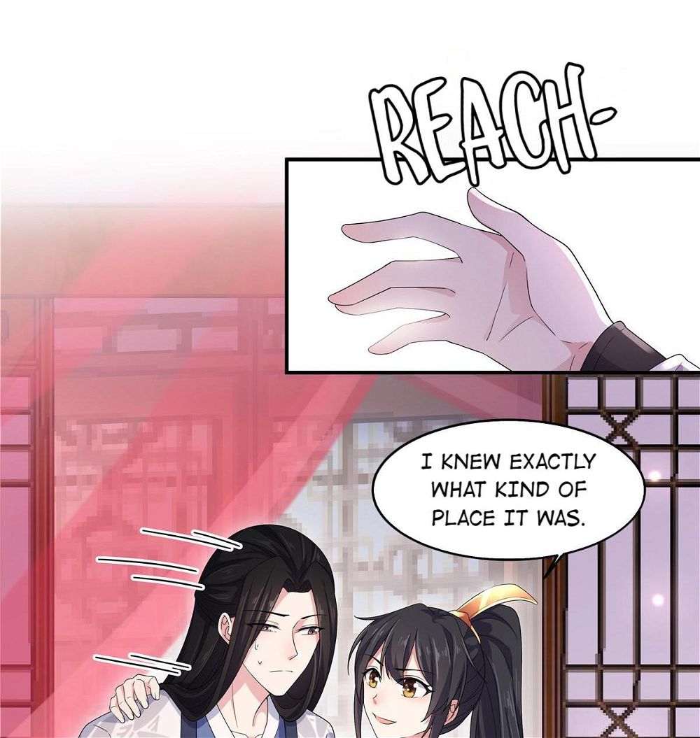 You’re Addictive! Chapter 20 - Page 25
