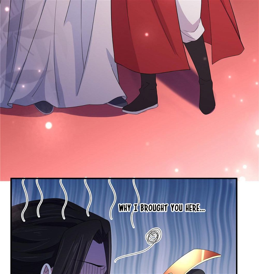 You’re Addictive! Chapter 20 - Page 27