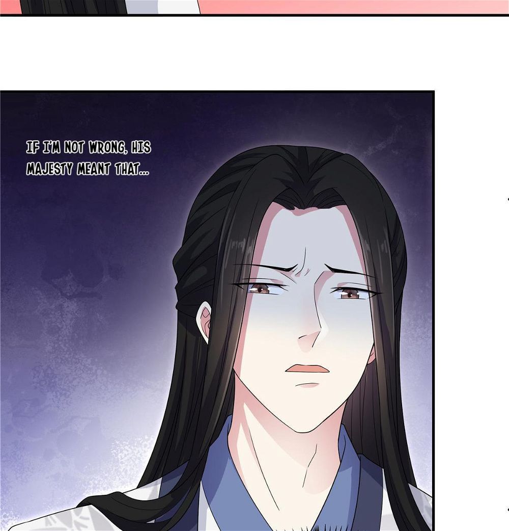 You’re Addictive! Chapter 21 - Page 7