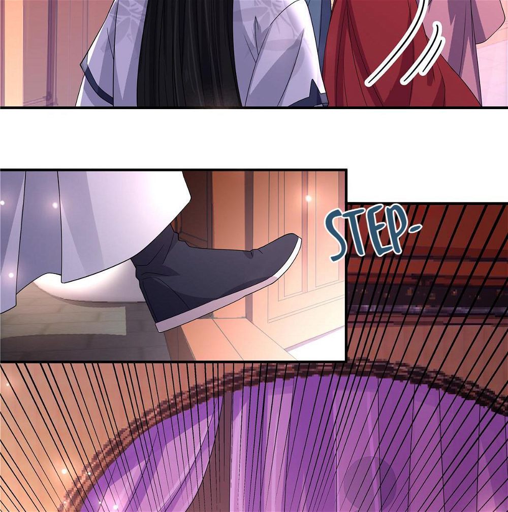 You’re Addictive! Chapter 21 - Page 12