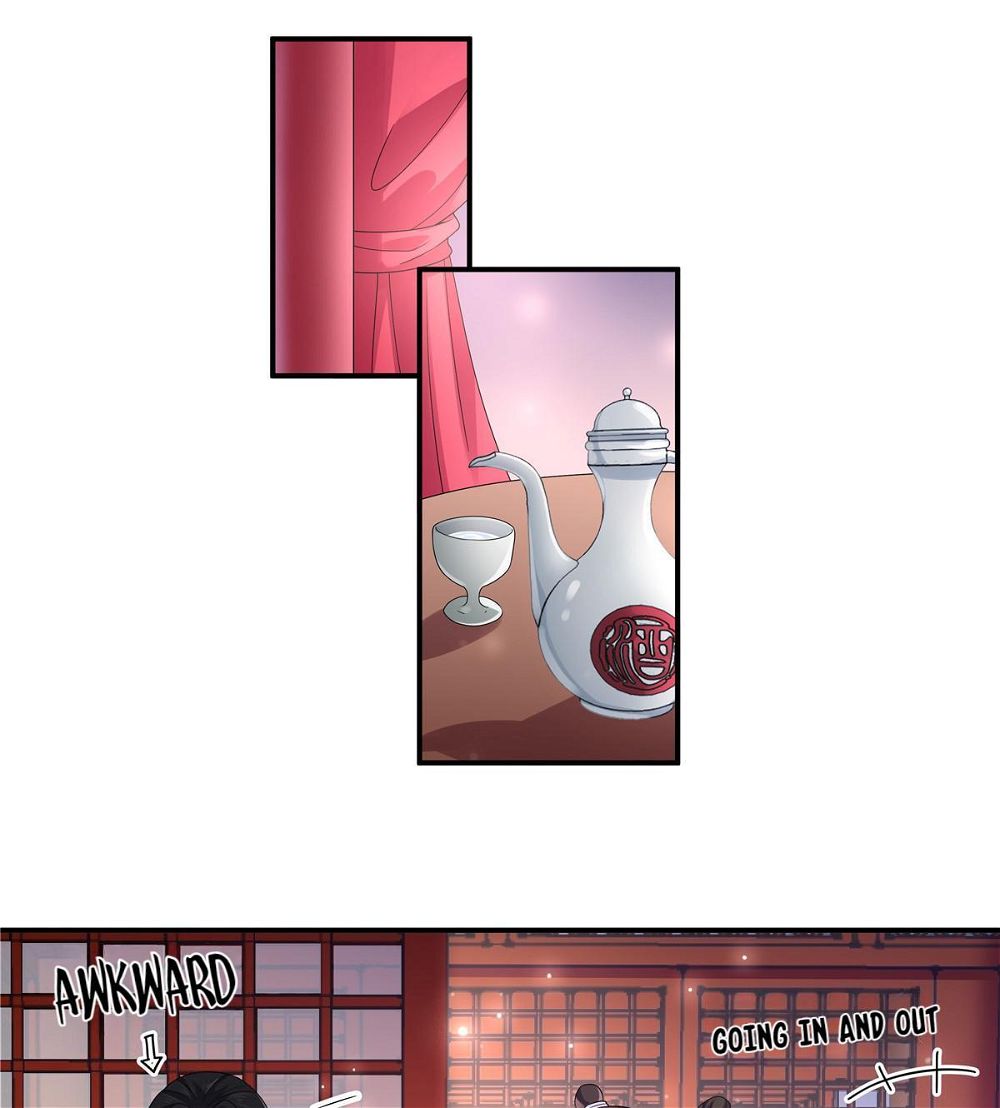 You’re Addictive! Chapter 21 - Page 16