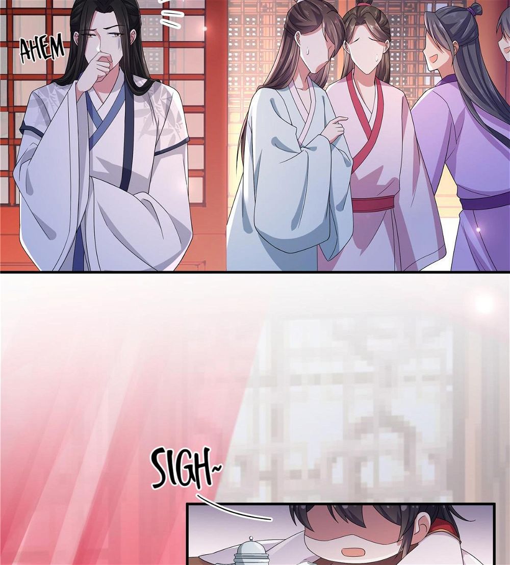 You’re Addictive! Chapter 21 - Page 17