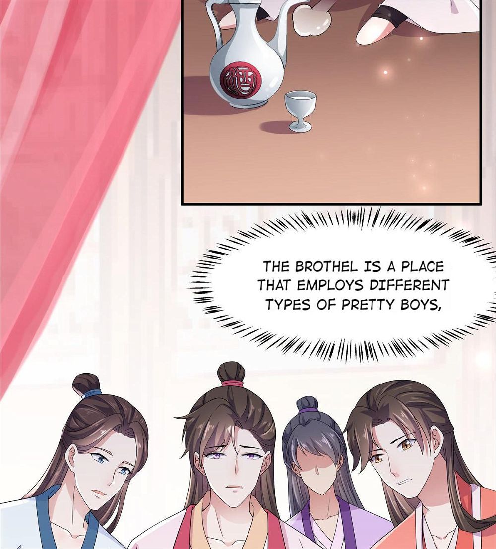 You’re Addictive! Chapter 21 - Page 18