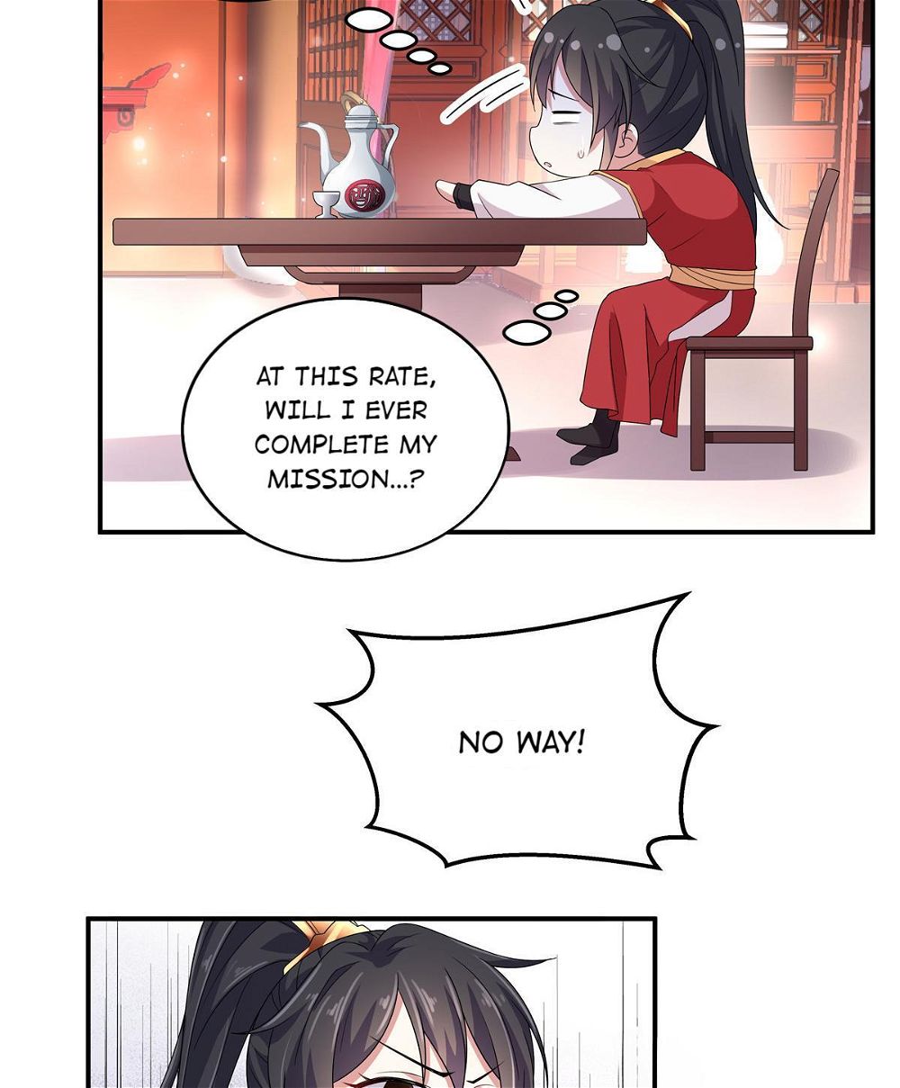 You’re Addictive! Chapter 21 - Page 24