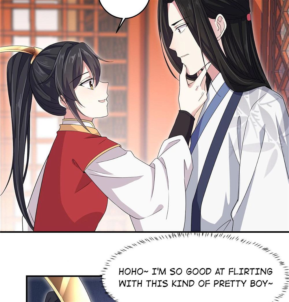 You’re Addictive! Chapter 22 - Page 4