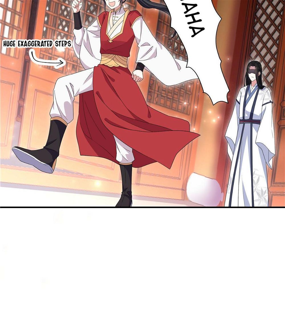 You’re Addictive! Chapter 22 - Page 20