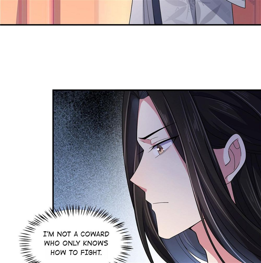 You’re Addictive! Chapter 22 - Page 23