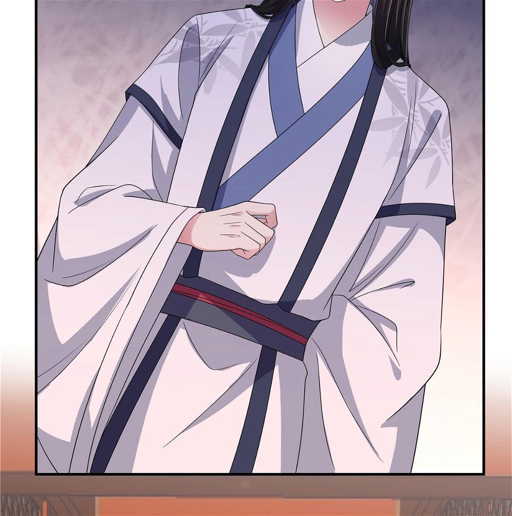 You’re Addictive! Chapter 22 - Page 26
