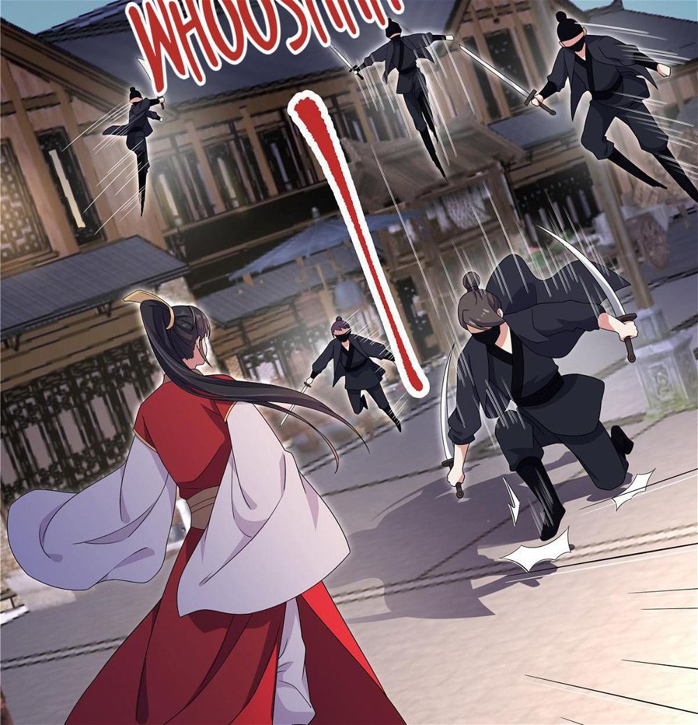 You’re Addictive! Chapter 22 - Page 35