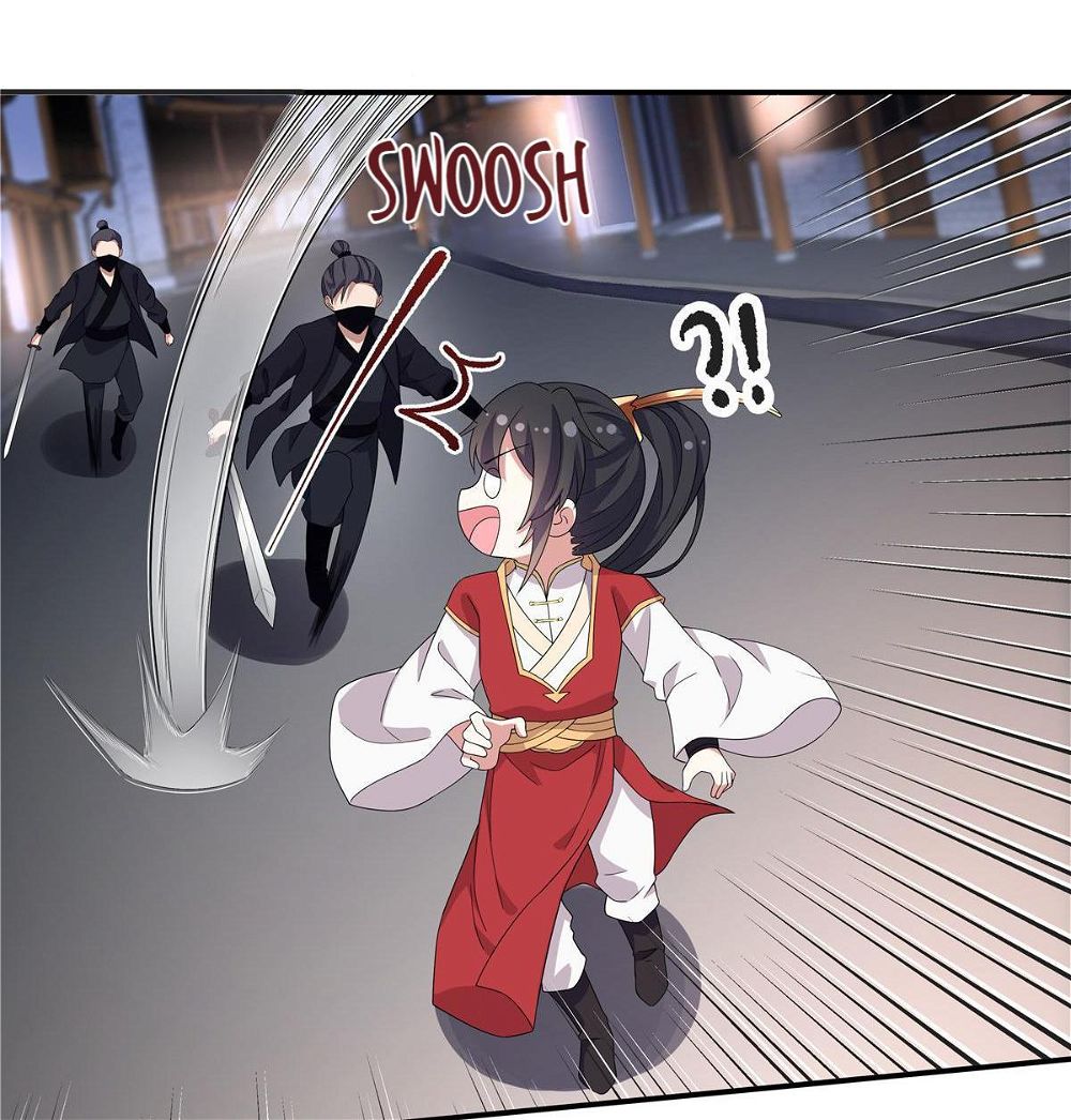 You’re Addictive! Chapter 23 - Page 9