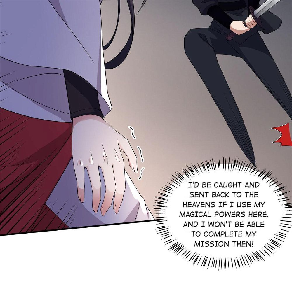 You’re Addictive! Chapter 23 - Page 14