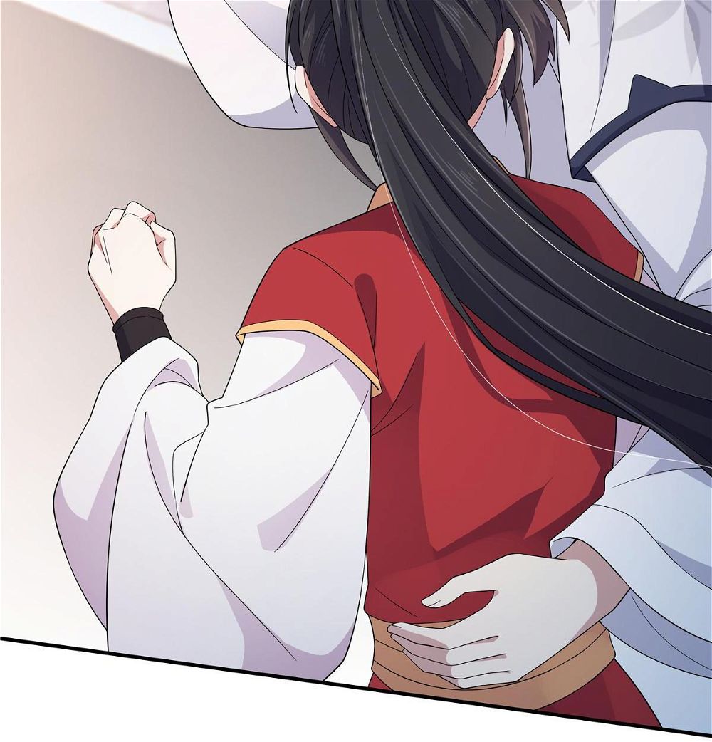 You’re Addictive! Chapter 23 - Page 25